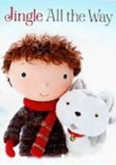 Подарок на Рождество онлайн бесплатно HD Rezka