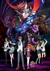 Священная семёрка онлайн бесплатно HD Rezka