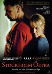 Стокгольмская восточная онлайн бесплатно HD Rezka