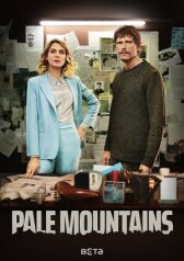 Убийства в Больцано онлайн бесплатно HD Rezka