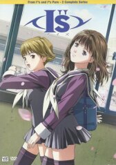 Айдзу: Воспоминания онлайн бесплатно HD Rezka