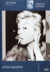 Ночи Кабирии онлайн бесплатно HD Rezka