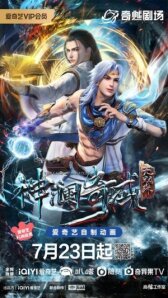 Страна чудес онлайн бесплатно HD Rezka