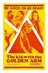 Пять боевых машин Шаолиня онлайн бесплатно HD Rezka