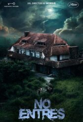 Не входить онлайн бесплатно HD Rezka