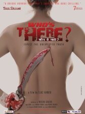 Кто там? онлайн бесплатно HD Rezka