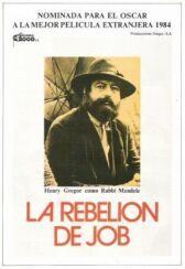 Забастовка онлайн бесплатно HD Rezka