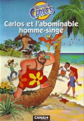 Вокруг света за 80 снов онлайн бесплатно HD Rezka