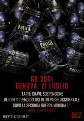 Школа «Диаз» онлайн бесплатно HD Rezka