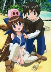 Унесённый на остров Айран онлайн бесплатно HD Rezka