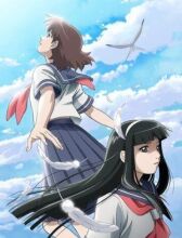 Синяя капля: Драма ангелов онлайн бесплатно HD Rezka