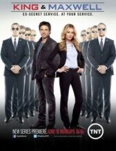 Кинг и Максвелл онлайн бесплатно HD Rezka