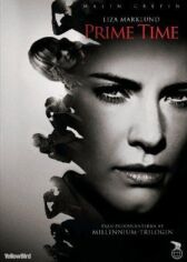 Прайм-тайм онлайн бесплатно HD Rezka