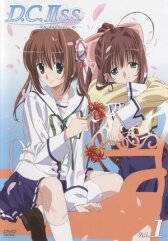 Сначала 2 онлайн бесплатно HD Rezka