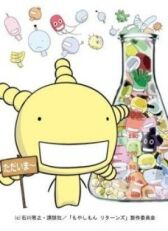 Сельскохозяйственные истории 2 онлайн бесплатно HD Rezka