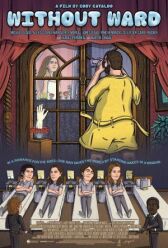 Без опеки онлайн бесплатно HD Rezka