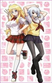 Бэнто онлайн бесплатно HD Rezka