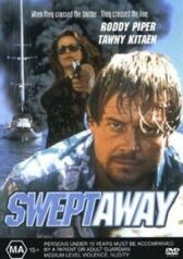 Штормовые волны онлайн бесплатно HD Rezka