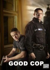 Хороший коп онлайн бесплатно HD Rezka