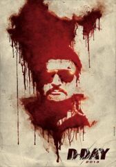 День Д онлайн бесплатно HD Rezka
