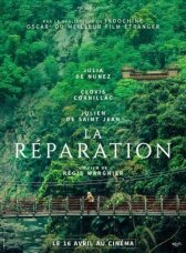 Ресторан на краю света онлайн бесплатно HD Rezka