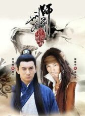 Два частных детектива онлайн бесплатно HD Rezka