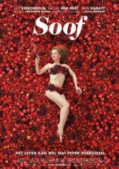 Сооф онлайн бесплатно HD Rezka