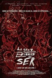 То, чем мы могли бы быть онлайн бесплатно HD Rezka