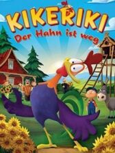 Петух Дудл-Ду онлайн бесплатно HD Rezka