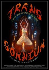 Чёрные призраки онлайн бесплатно HD Rezka