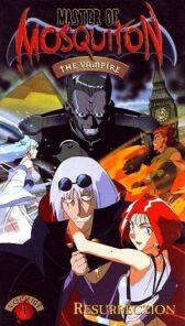 Хозяйка Москитона онлайн бесплатно HD Rezka