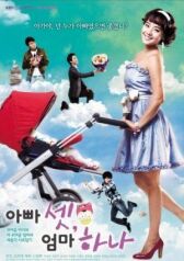 Трое пап и одна мама онлайн бесплатно HD Rezka