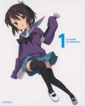 Канал А онлайн бесплатно HD Rezka