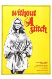 Без шва онлайн бесплатно HD Rezka