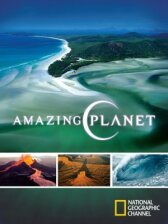 Удивительная планета онлайн бесплатно HD Rezka