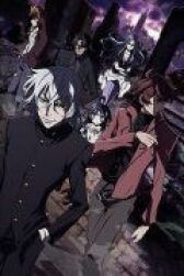 Безграничный: Хёбу Кёсукэ онлайн бесплатно HD Rezka