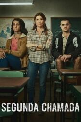 Второй звонок онлайн бесплатно HD Rezka