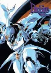 Дунбин: Воины ауры. Новые истории онлайн бесплатно HD Rezka