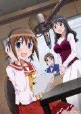 Работа для голоса онлайн бесплатно HD Rezka