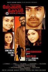 В 10:30 по местному времени онлайн бесплатно HD Rezka