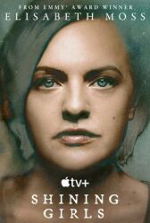 Сияющие онлайн бесплатно HD Rezka