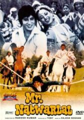 Отважный парень онлайн бесплатно HD Rezka