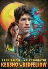 Истинная сущность партнёра по постели онлайн бесплатно HD Rezka