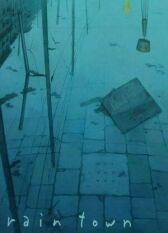 Город дождя онлайн бесплатно HD Rezka