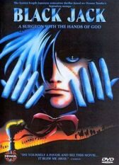 Медицинские карты Черного Джека онлайн бесплатно HD Rezka