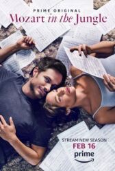 Моцарт онлайн бесплатно HD Rezka