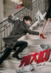 Поймай меня онлайн бесплатно HD Rezka