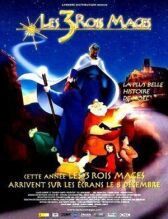 Город колдунов онлайн бесплатно HD Rezka