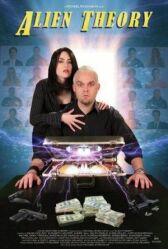 Инопланетная теория онлайн бесплатно HD Rezka