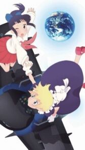 Лесбиянка из космоса Наоко-сан онлайн бесплатно HD Rezka